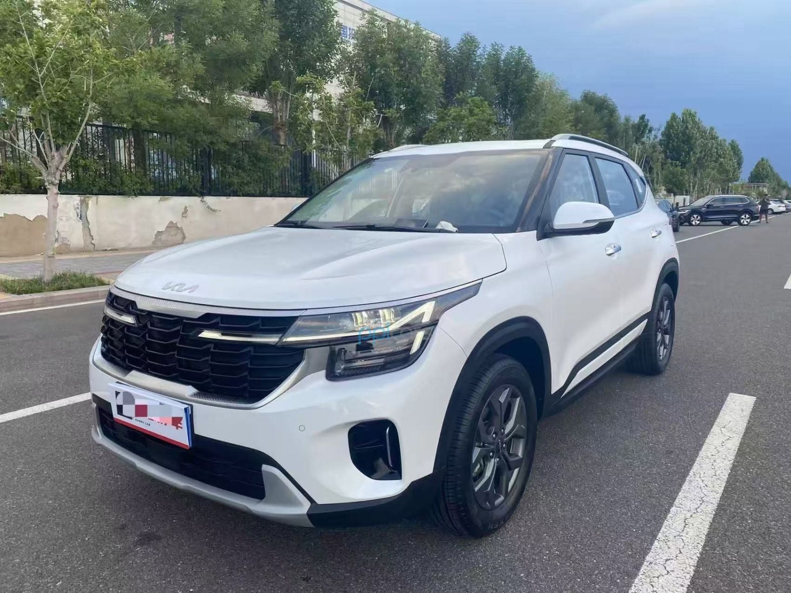Make Kia