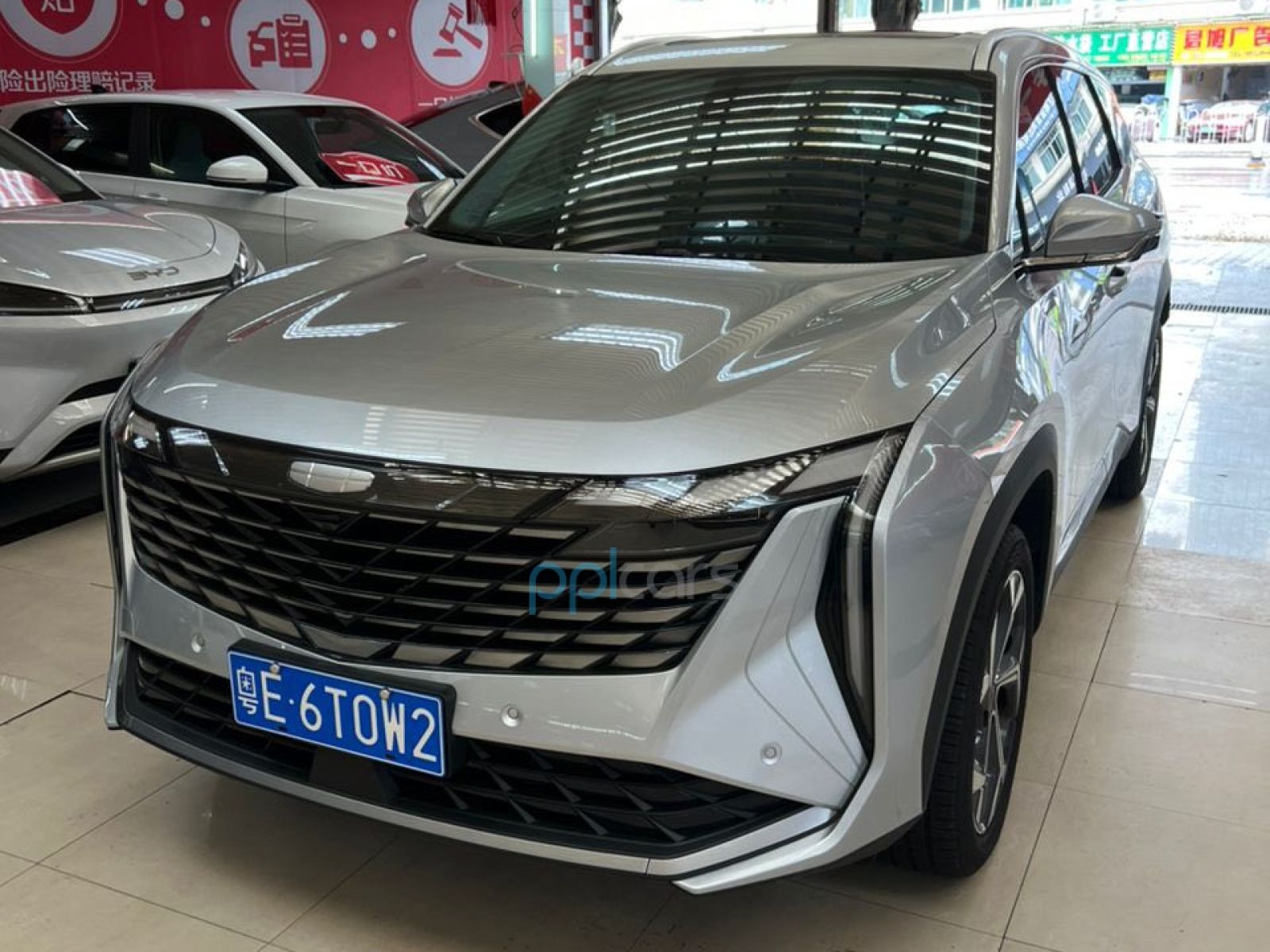 Make Geely