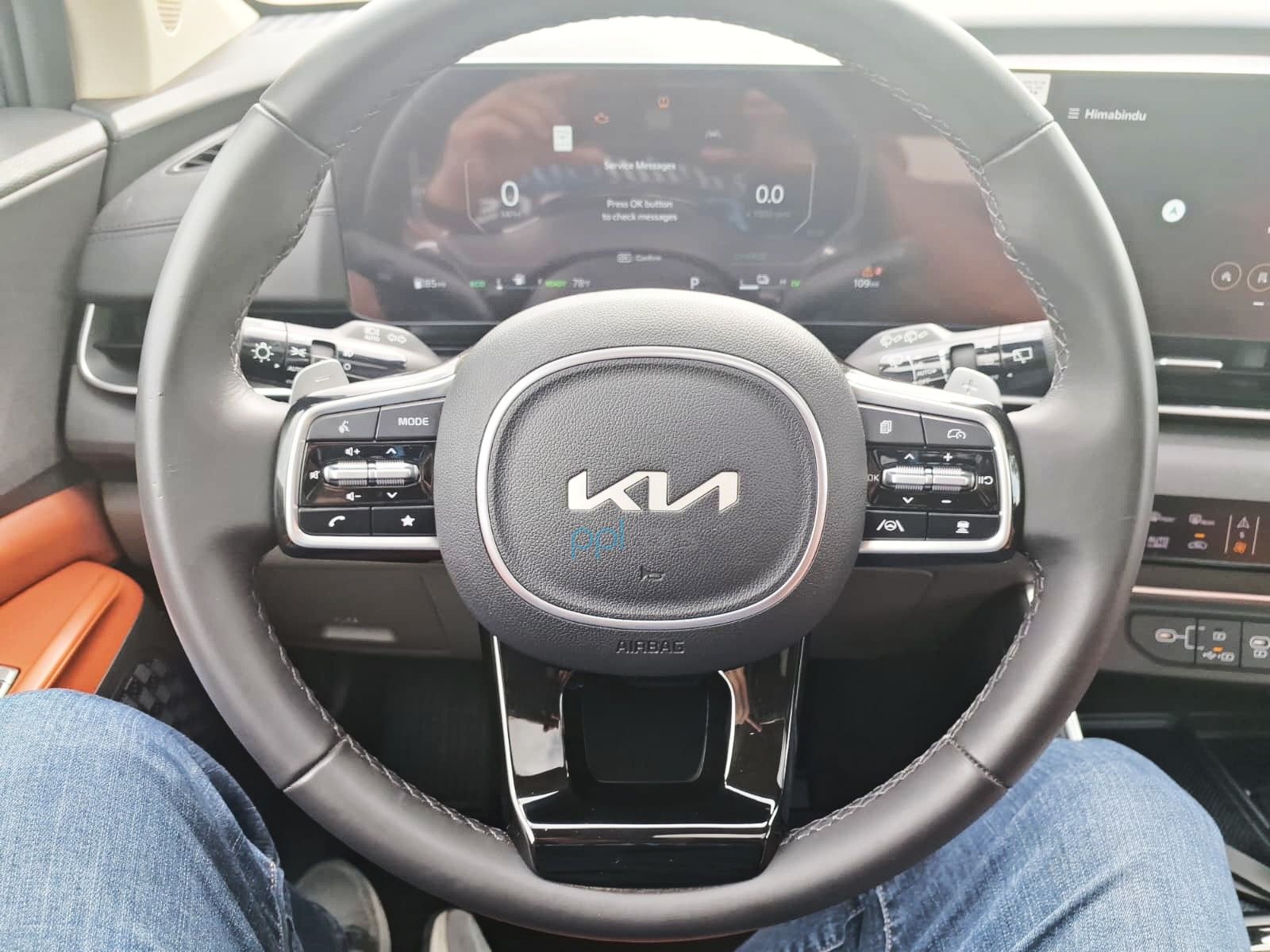 Make Kia