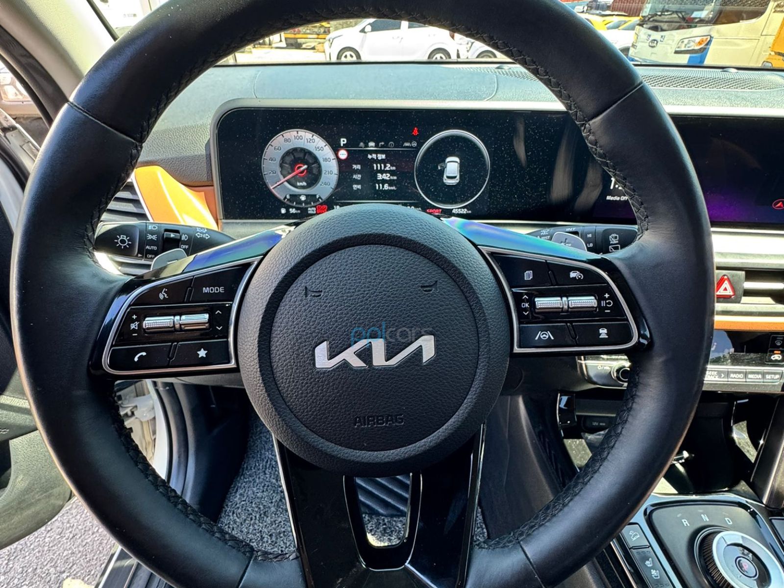 Make Kia