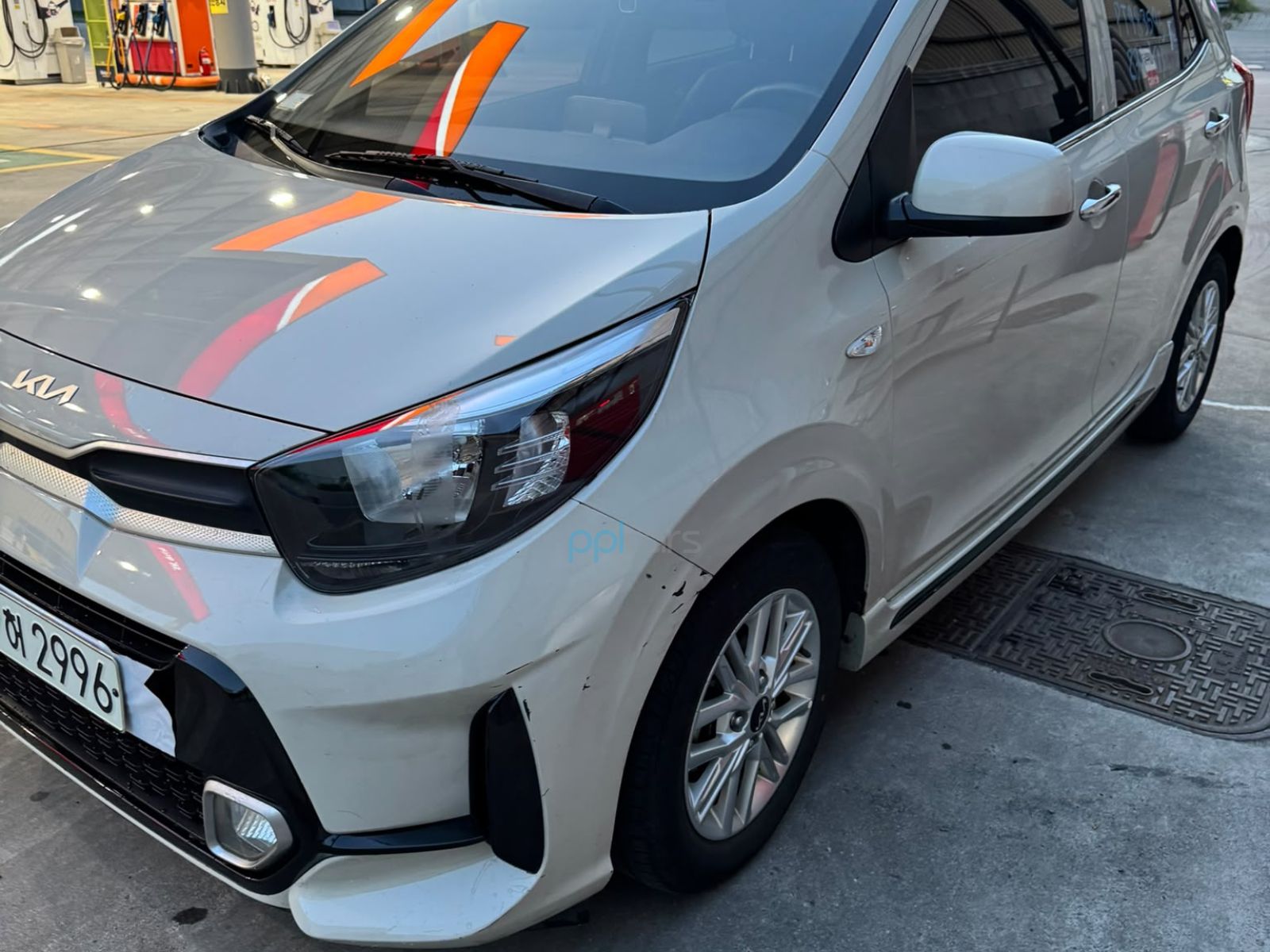 Make Kia