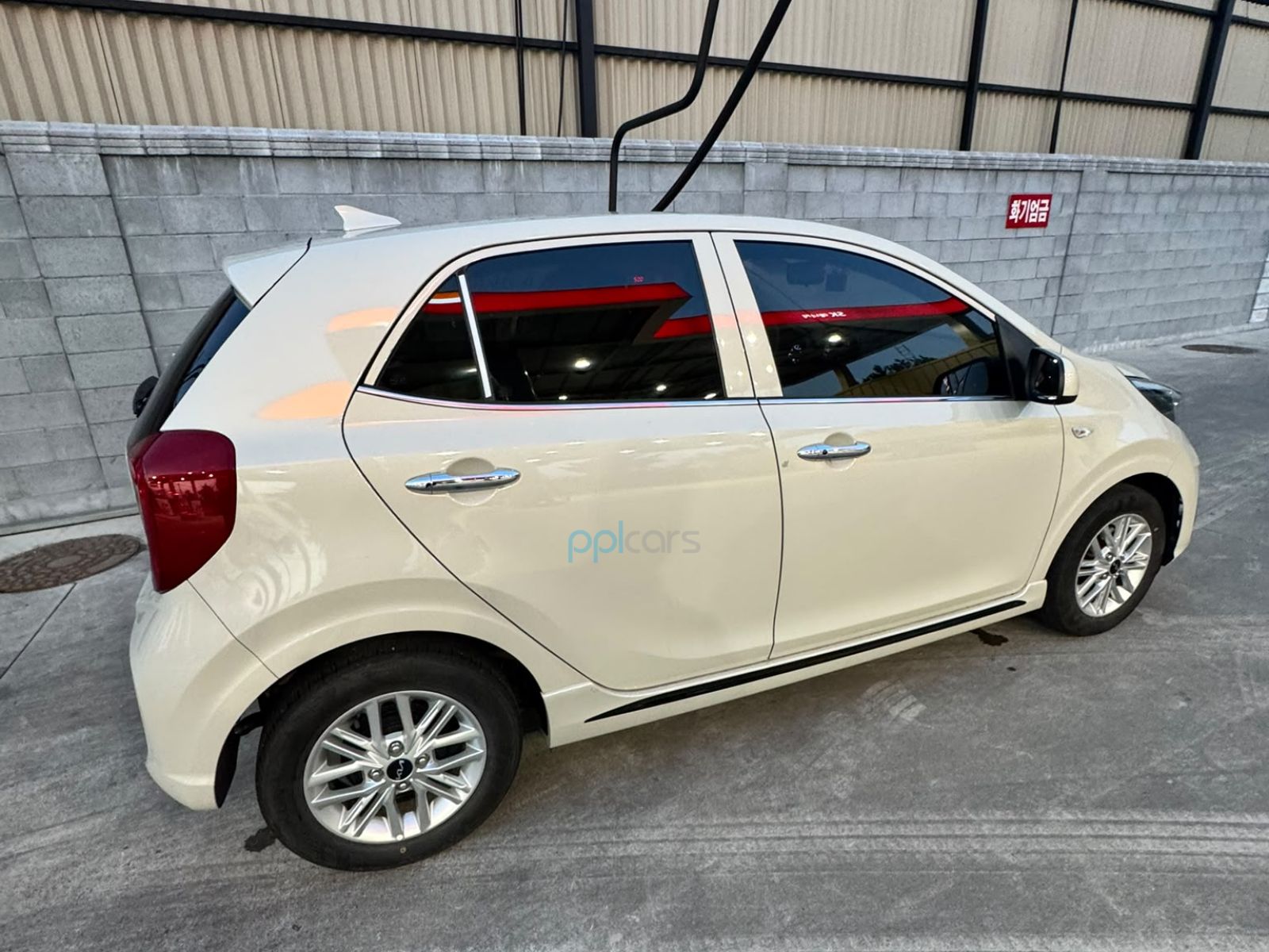Make Kia