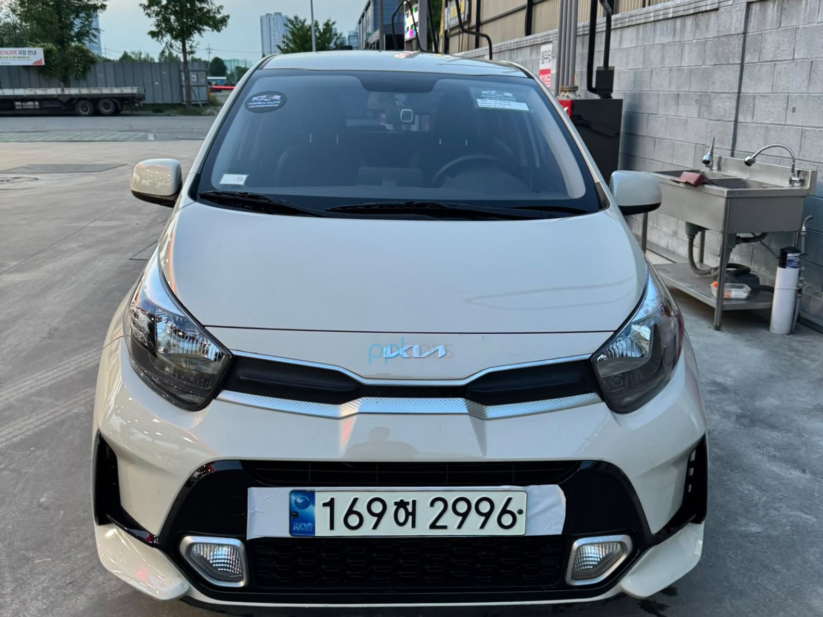 Make Kia
