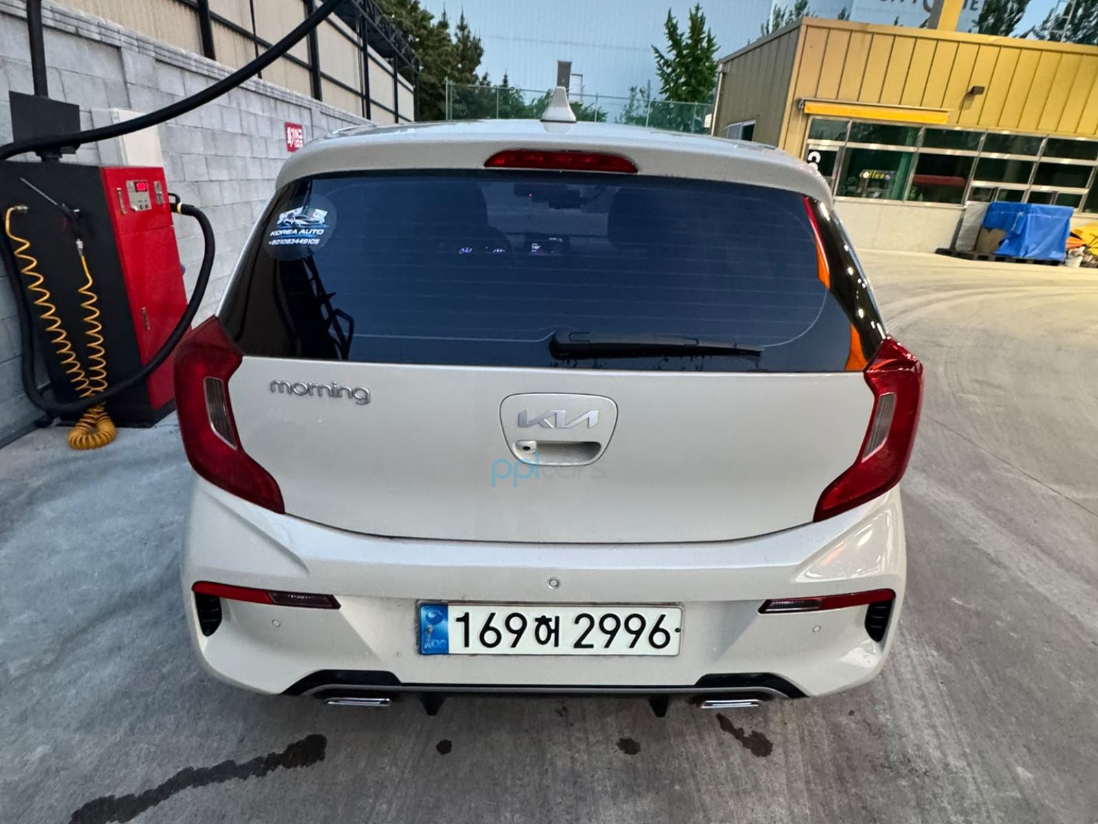 Make Kia
