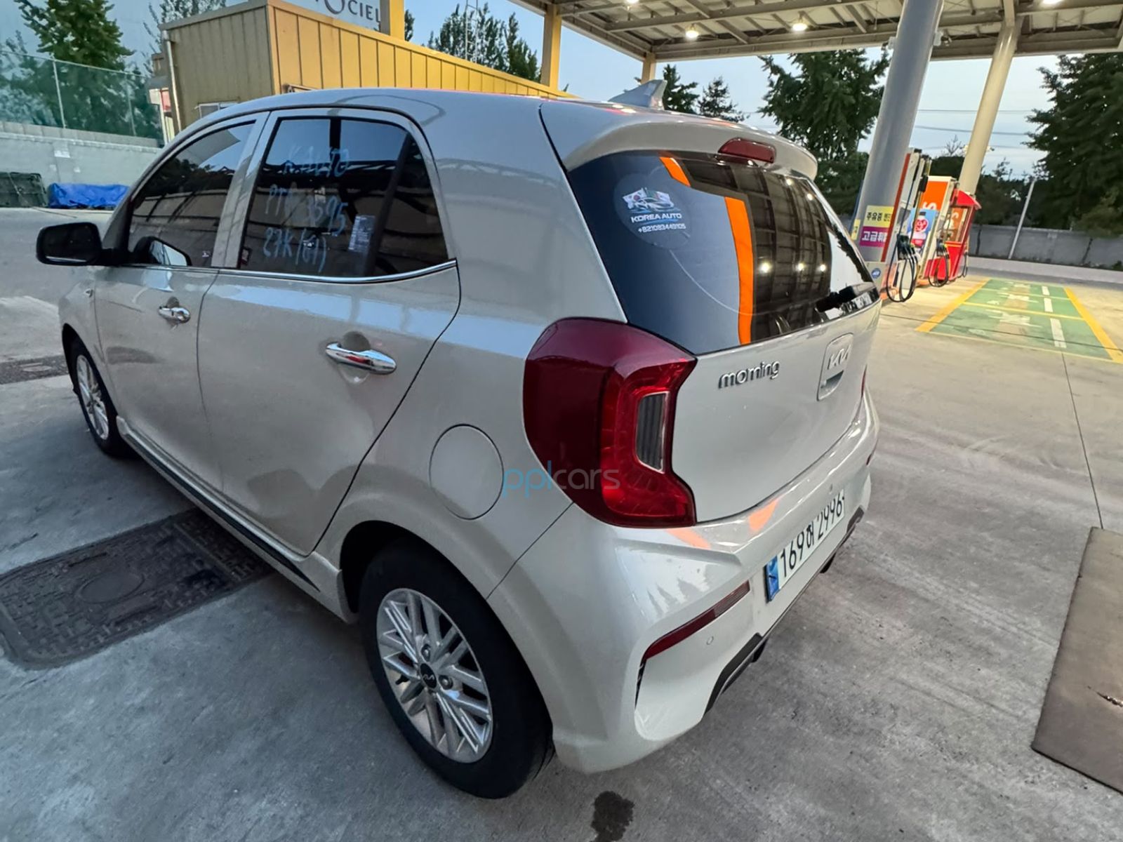 Make Kia