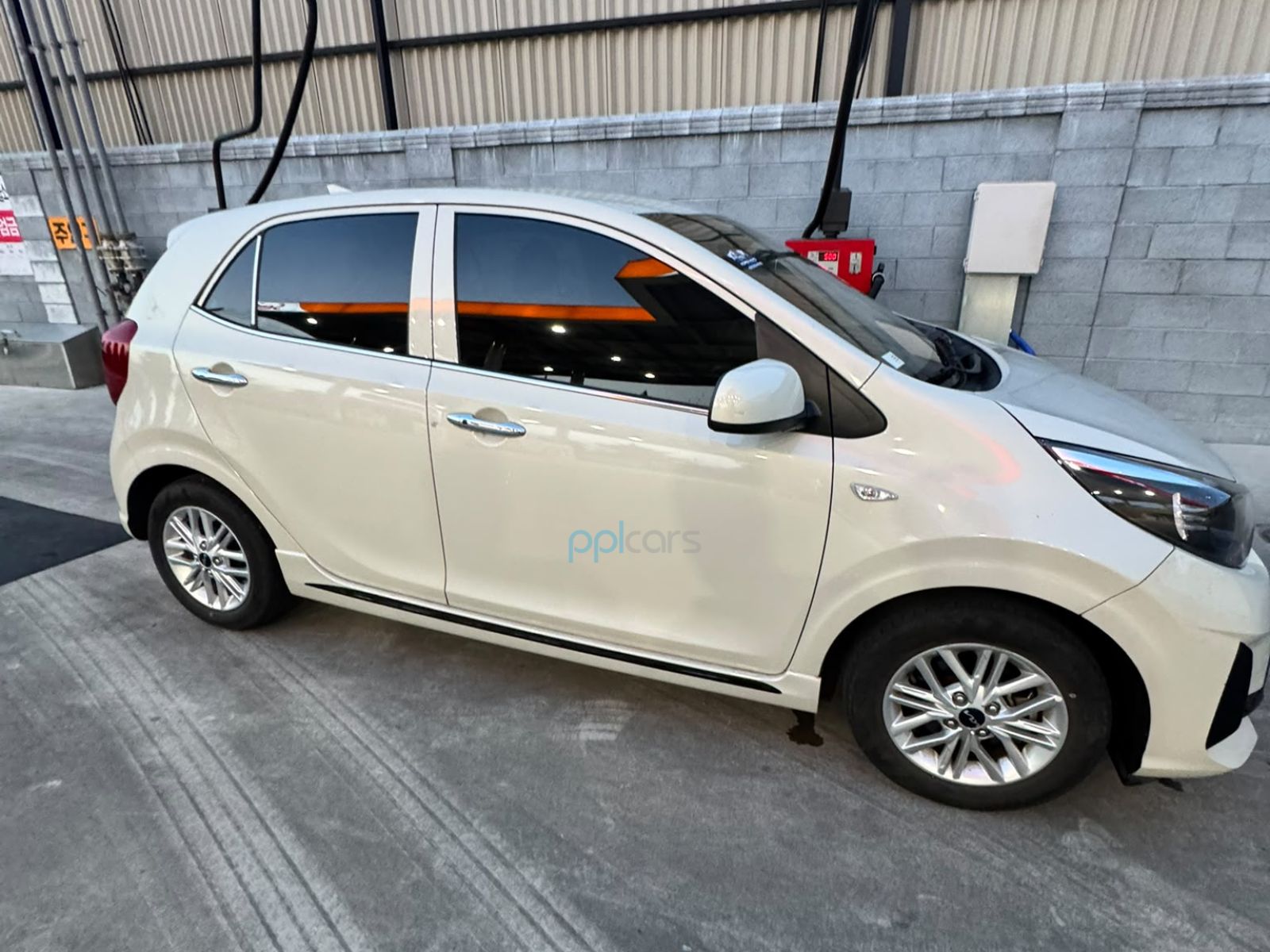 Make Kia
