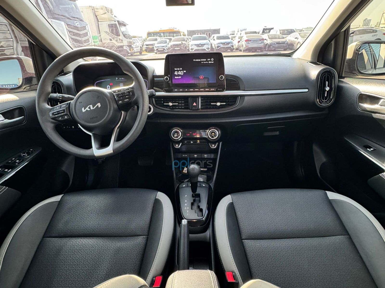 Make Kia