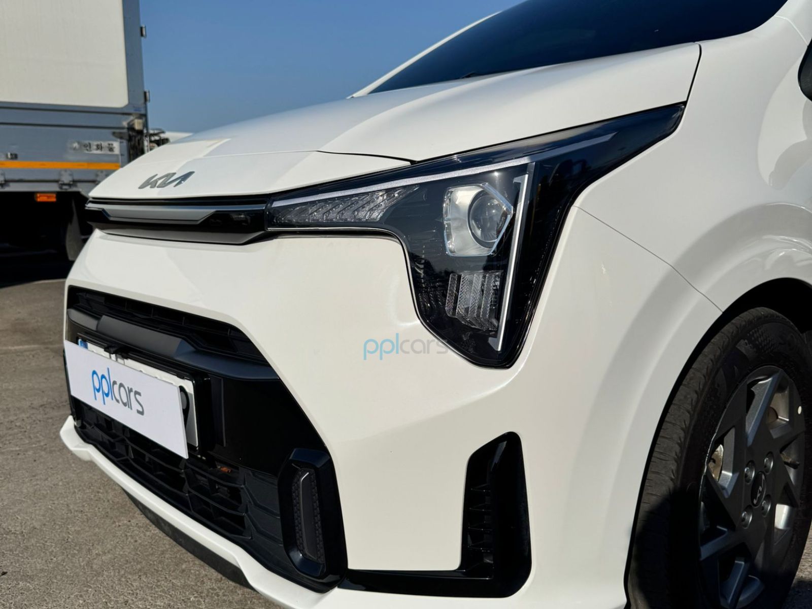 Make Kia