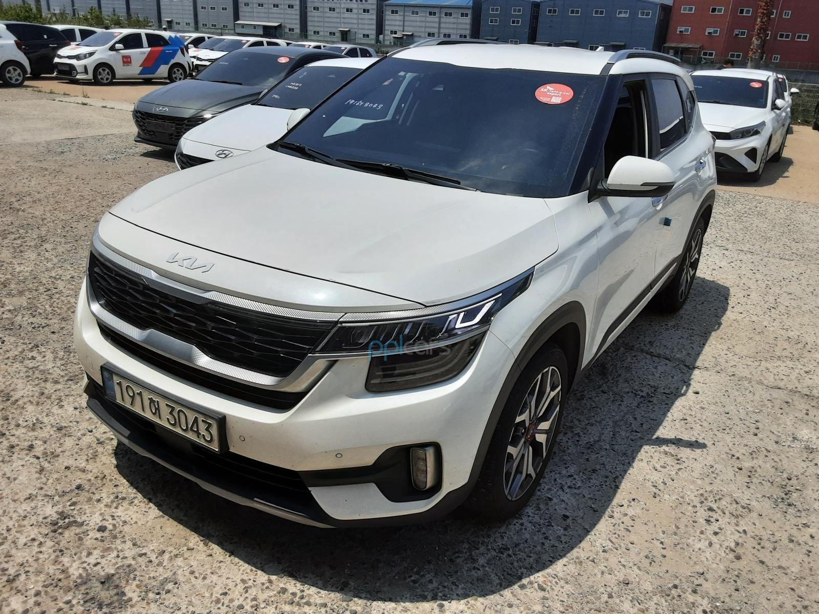 Make Kia