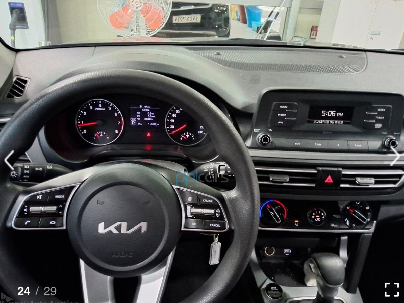 Make Kia