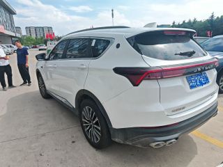 Make Jetour thumbnail