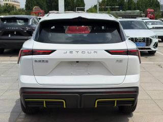 Make Jetour thumbnail