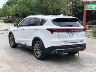 Make Jetour thumbnail