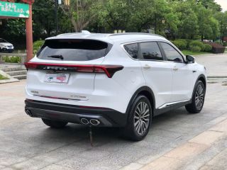 Make Jetour thumbnail