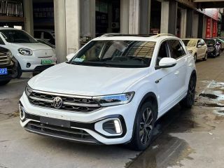 Make Volkswagen thumbnail