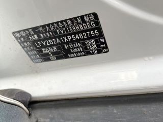 Make Volkswagen thumbnail