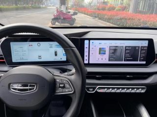 Make Geely thumbnail