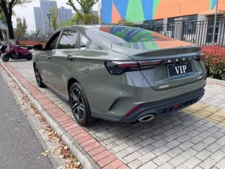 Make Geely thumbnail