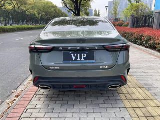 Make Geely thumbnail