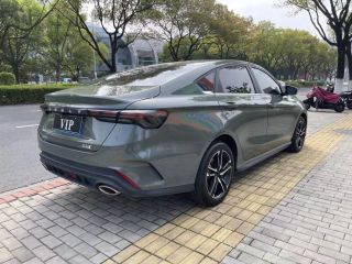 Make Geely thumbnail