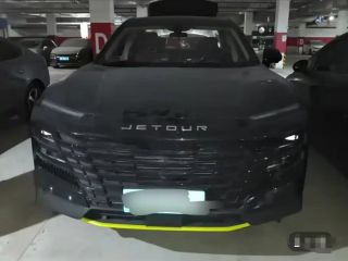 Make Jetour thumbnail