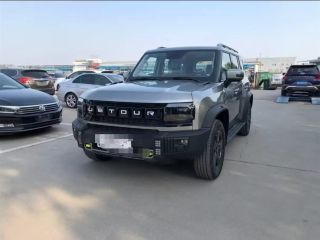 2023 Jetour Traveler Discovery Pro Edition 