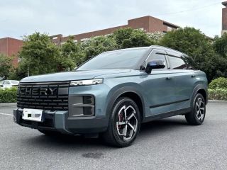 2023 Chery Chery Explore 06 Joyfield Edition 