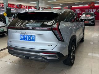 Make Geely thumbnail