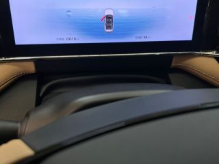 Make Geely thumbnail