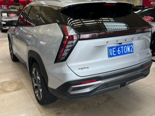 Make Geely thumbnail