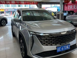Make Geely thumbnail