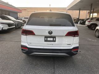 Make Volkswagen thumbnail