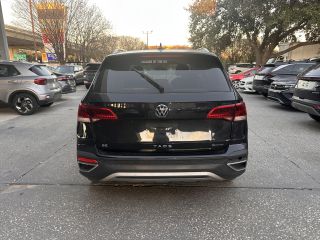 Make Volkswagen thumbnail