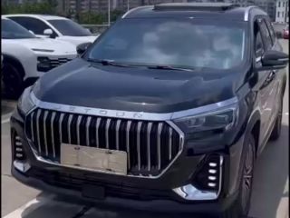 Make Aiways thumbnail